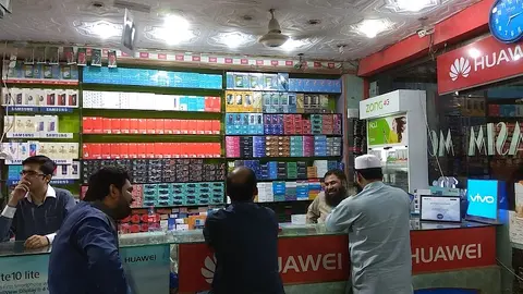 Qasim Mobiles in Pākpattan, Punjab