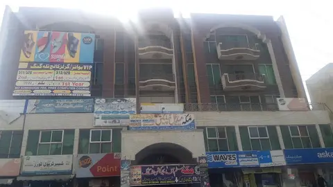 Makkah Complex in Talagang, Punjab