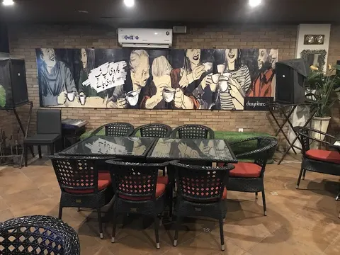 chaayé khana Sargodha in Sargodha, Punjab