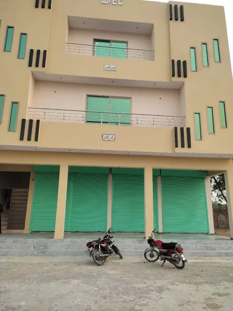Bawa Cloth House in Narowal, Punjab
