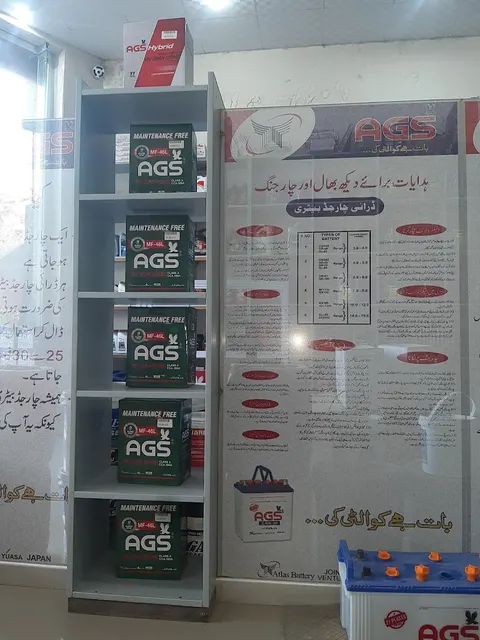 Mir Automobiles in Gujrat, Punjab