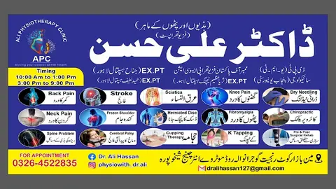 Dr. Ali Hassan Physiotherapy Clinic in Sheikhupura, Punjab