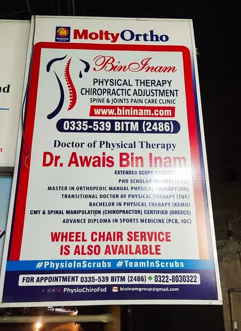 Bin Inams Physiotherapy Chiropractic Spine and Joint Care Clinic by Dr Awais Bin Inam in Faisalabad, Punjab