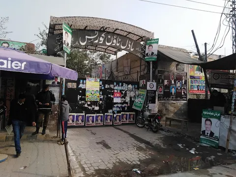 45 Model Town Courts, Lahore. Malik Law Associates in Lahore, Punjab