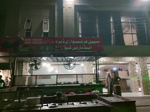 Spin Ghar Shinwari Dera jhang in Jhang, Punjab