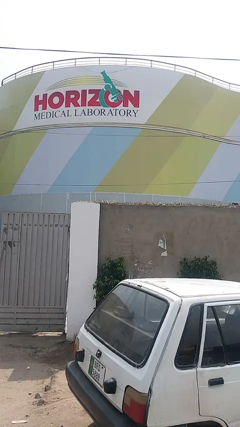 Well Being Diagnostic Centre in Multan, Punjab