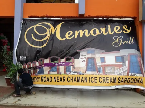 Chaman Ice Cream in Sargodha, Punjab