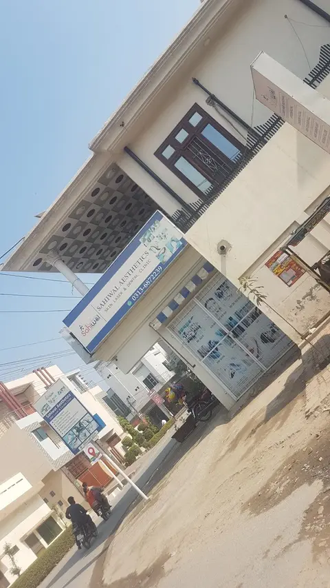 Sahiwal Aesthetics in Sahiwal, Punjab