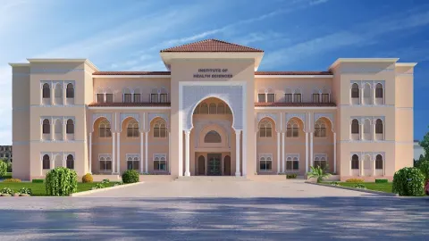University of Narowal in Narowal, Punjab