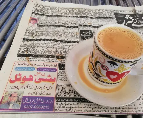 Khuda Bakhsh Chai Khana, Mianwali in Mianwali, Punjab