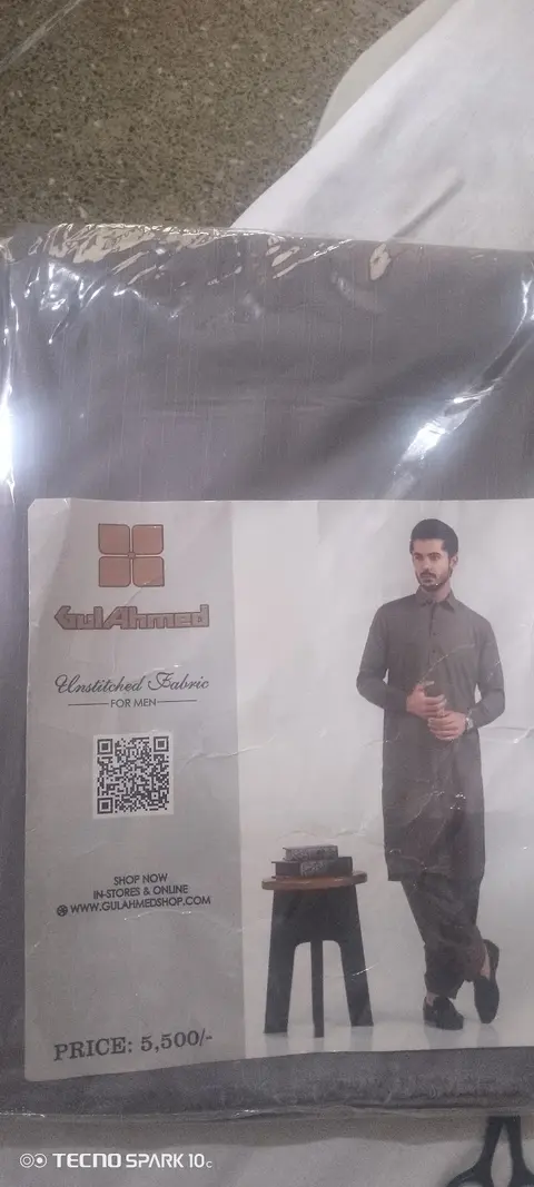 AB Tex in Lahore, Punjab