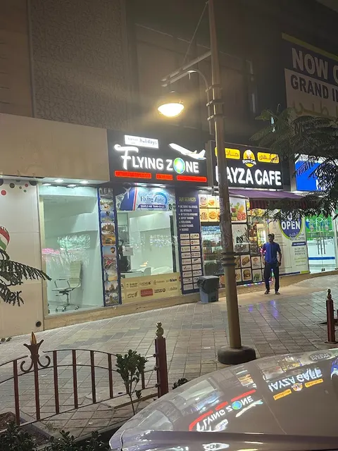 Flying Zone International (GSA Holiday By FLY DUBAI) in Faisalabad, Punjab