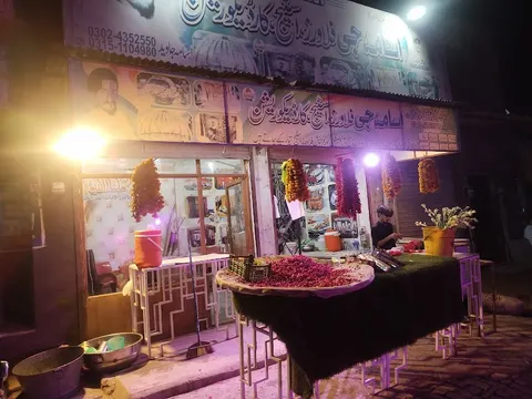 Ayaan Mall Kamalia in Kamalia, Punjab