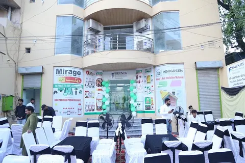 Friends Environmental Solutions. in Lahore, Punjab