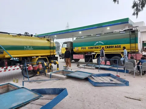 Al Rahim Filling Station pso pump