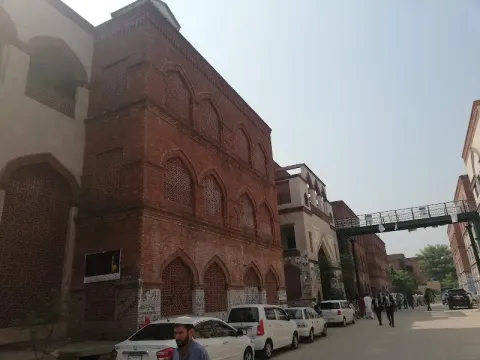 Intellectual Property Tribunal, Lahore in Lahore, Punjab