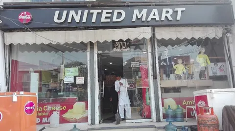 United Mart in Lodhrān, Punjab