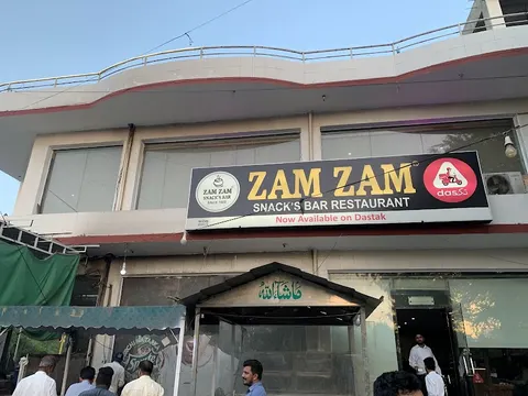 Zam Zam Restaurant in سرگودھا, پنجاب
