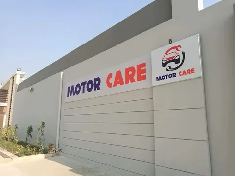 Motor Care Workshop in Sahiwal, Punjab