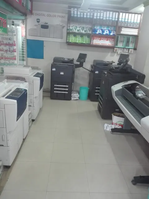 786 Digital Printing & Copy Center. in Lahore, Punjab