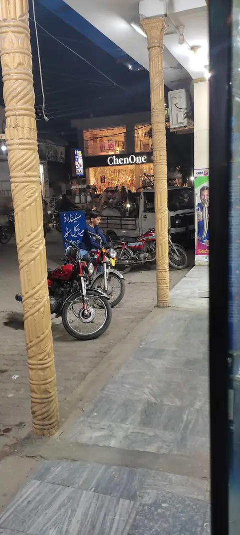 PlayPoint The Game Shop in Gujranwala, Punjab