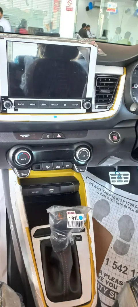 KIA Motors Sports City Sialkot in Sialkot, Punjab