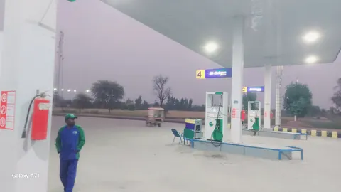 Al Rahim Filling Station pso pump photo 4