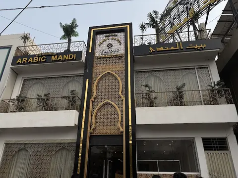 Yumto - The House of Arabic Mandi in Lahore, Punjab