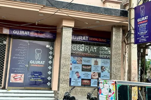 Gujrat Dental Clinic Dr.Tayyab Rauf in Gujrat, Punjab