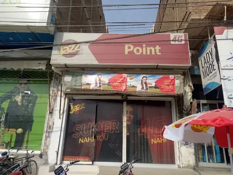 Jazz franchise mobilink in Dera Ghazi Khan, Punjab