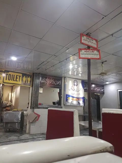 Ambala Cafe in Sargodha, Punjab
