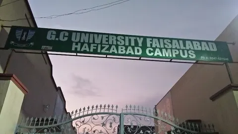 Government College University ,Faisalabad Sub-Campus, Hafizabad in Hafizabad, Punjab