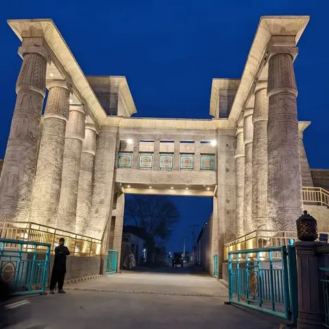 Theme Park Citi Housing Multan in Multan, Punjab