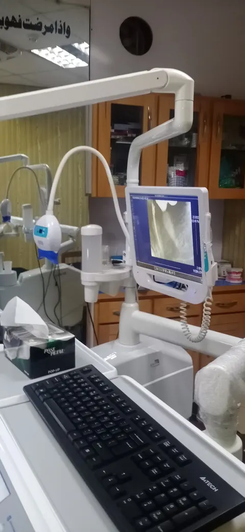 Uppal Clinic in Wah, Punjab