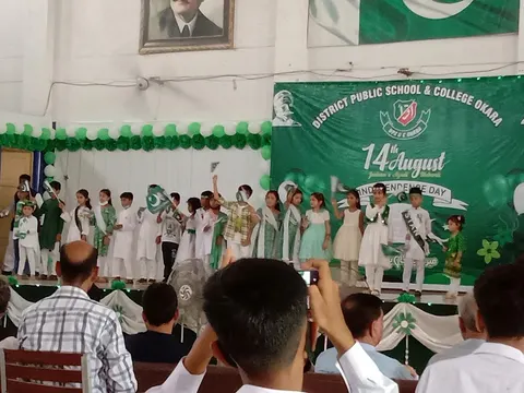 DPS College Okara (Boys Wing) in Okara, Punjab