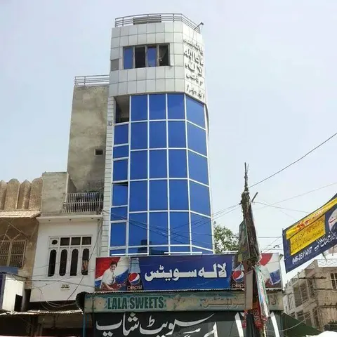 Lala Sweets and Bakers in Toba Tek Singh, Punjab