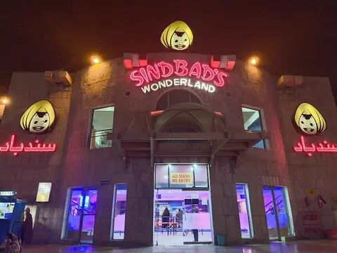 Sindbad Wonderland in Faisalabad, Punjab