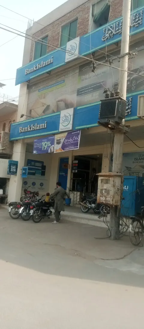 Bahawalpur Chunri House in Bahawalpur, Punjab
