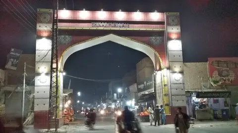 Gulzar-e-Sadiq Park - Model Town, Bahawalpur in Bahawalpur, Punjab