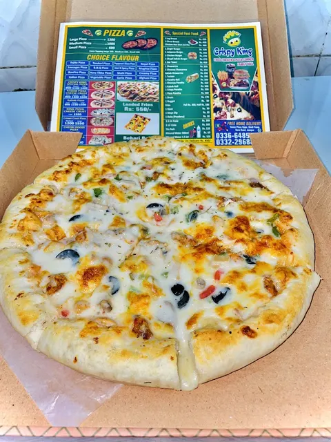 Crispy King jampur in Jampur, Punjab
