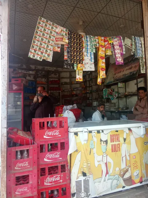 Naroo General Store photo 3