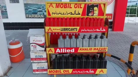 Khalid Mazari Petroleum Jhang 41 KM Sargodha Rd Jhamra