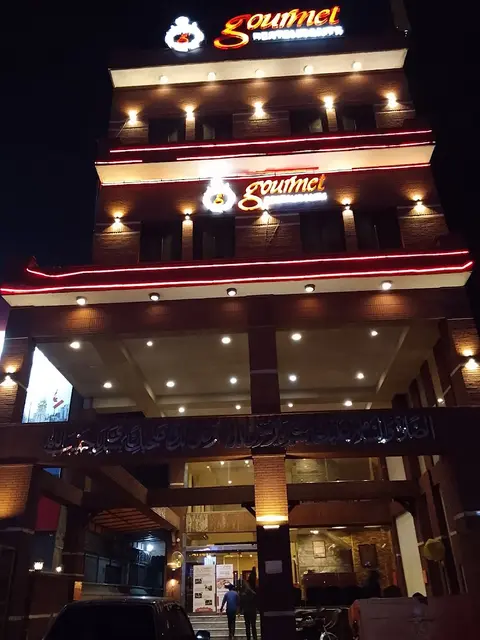 Gourmet Restaurant in Lahore, Punjab