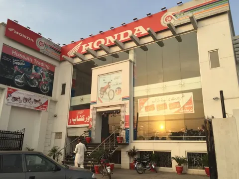 Hussain Trading 5S in Sialkot, Punjab