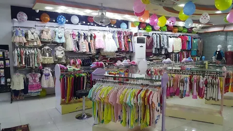 Al Faisal Mall Attock City in Attock, Punjab