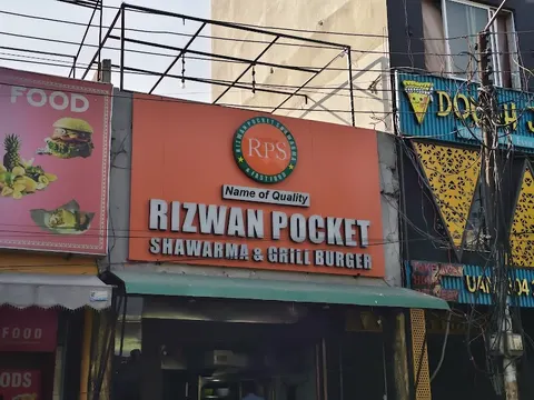 RpS Rizwan Pocket Shawarma & Fast Food in Lahore, Punjab