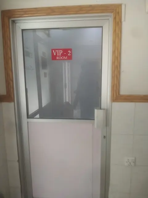City Hospital in Wah, Punjab
