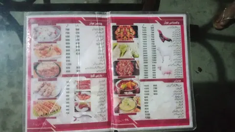 Mr. Baba Ice & Foods in Muzaffargarh, Punjab