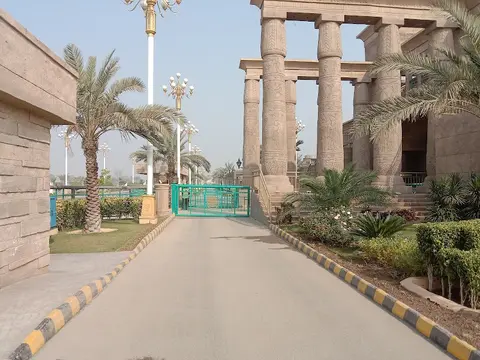 Theme Park Citi Housing Multan in Multan, Punjab