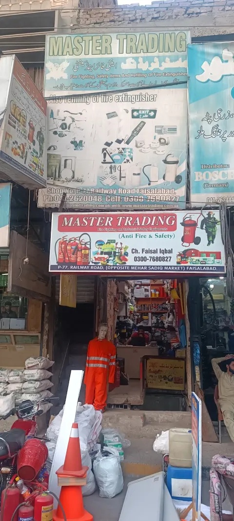 Master Trading (Antifire & Safety ) in Faisalabad, Punjab